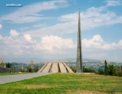 fr_erevan_monument.html