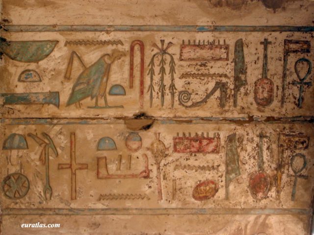 Click to download the The Roof of the Great Hypostyle Hall, Karnak