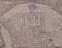 luxor_karnak_dedication.html