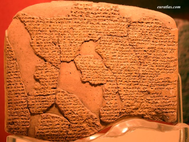 archeology_museum_kadesh_treaty.jpg