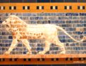 archeology_museum_lion.html