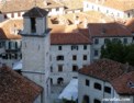 boka_kotor_archivium.html