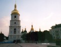 fr_1_kiev_st_sophia.html